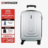 威戈（WENGER）瑞士军刀行李箱24英寸拉杆箱大容量商务旅行箱万向轮密码箱银色