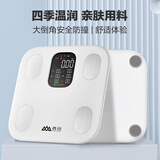 香山体脂秤智能体重秤 大彩屏显示 心率分析 24项身体数据 全塑大秤面 时光白 电池款