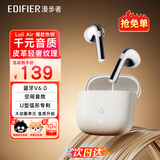 漫步者（EDIFIER）元气仓Lolli Air真无线蓝牙耳机半入耳花再降噪通话听歌空间音效AI翻译萝莉适配苹果华为小米手机 【入会立减5元】月光白+耳机套