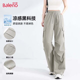 班尼路（Baleno）凉感直筒工装裤女薄2026夏季运动风宽松阔腿抽绳两穿户外休闲长裤