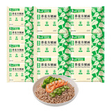白象 方便面荞麦方便面 低脂非油炸方便面 60g*10袋