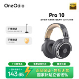 OneOdio头戴式耳机 音乐耳机 专业录音监听耳机DJ主播调音台录音棚专用 高保真HIFI全封闭 Pro10 钛空灰