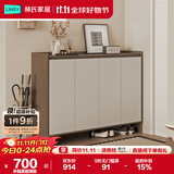 林氏家居家用门口鞋柜楼道新款入户柜鞋架收纳玄关柜一体柜OV4N