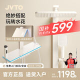 JVTO淋浴花洒套装家用大置物全铜钢琴数显沐浴淋浴增压自洁枪灰奶白色 K8【智控数显】奶白色