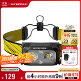 奈特科尔（NITECORE） NU25 三光源聚泛光USB-C充电式轻量头灯户外工作夜钓骑行跑步灯 NU25【宽头灯带】