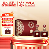 五粮液股份 金碧辉煌 东方红 浓香型白酒 52度 500mL*2瓶 礼盒 送礼宴饮