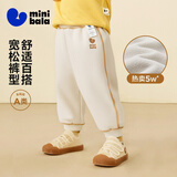 迷你巴拉【蹦蹦裤】男女童裤子宝宝秋棉弹卫裤运动裤长裤2025新品