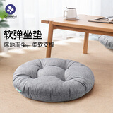 quatrefoil 圆形坐垫办公室汽车座垫学生椅垫榻榻米垫子40*40cm