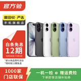 Apple苹果iPhone 17/16/15/14/13/12/11/X系列pro max二手手机 苹果 iPhone 6S Plus