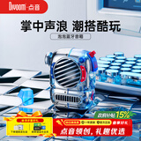 Divoom点音 泡泡蓝牙小音箱电脑桌面音响摆件 随身便携式无线迷你小型音箱长续航低音炮送朋友桌搭礼物