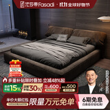 法莎蒂 政府补贴网红猫抓布床大象耳朵布艺床意式双人床1.8米现代简约床 抗菌猫抓布单床 (旗舰版20cm排骨架)1.8*2m框架