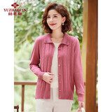 俞兆林中老年女装妈妈翻领针织开衫毛衣婆婆外套 Y51Z037