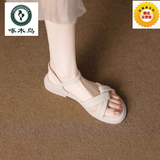 啄木鸟气质不累脚软底凉鞋女款2025新款夏季外穿百搭罗马舒适孕妇平底鞋 米白色  升级版 37