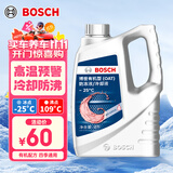 博世（BOSCH）有机型(OAT)发动机冷却液通用型汽车防冻液 冰点-25℃ 4L（红色）