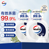 威露士抗菌洗手液400ml*2 清新茶树抑菌杀菌消毒 4D玻尿酸滋润锁水