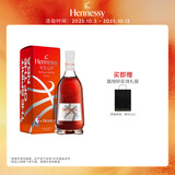 轩尼诗（Hennessy）VSOP 干邑白兰地NBA联名版礼盒法国进口洋酒700ml 中秋送礼