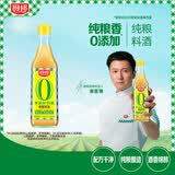 厨邦10度 纯粮料酒500ml 【配料干净】无碘盐 纯粮食酿造 烹调醇香