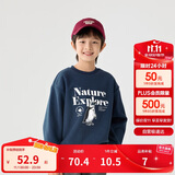 巴拉巴拉童装儿童卫衣秋冬2024男童女童圆领套头摇粒绒上衣潮208424121216