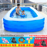 曼比鱼 儿童游泳池 超大充气游泳池 婴儿游泳池长方形保温洗澡盆 3.05米三层-电泵水枪泳圈球20