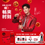 可口可乐零度330ml*20罐*3+周边(手机支架*1+撕拉小卡*2+钥匙扣*2）