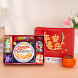 费列罗（FERRERO）诞生伴手礼盒300g喜饼喜蛋喜糖满月礼百岁宴宝宝回礼儿童生日礼物