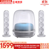 哈曼卡顿（Harman/Kardon）哈曼卡顿 水晶4 桌面蓝牙音箱 家庭影院音响 电视电脑音箱 礼物音响 2.1声道架构 140W超强功率 水晶4代 白色