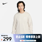 耐克（NIKE）男子法式毛圈圆领上衣 SPORTSWEAR CLUB BV2667-072 M