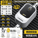 佳普变频增压泵家用全自动静音增压器自来水管热水器花洒增压自吸水泵 300W【36V双驱螺旋】无惧高楼
