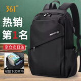 361°书包男双肩包大容量初高中生电脑包背包女大学生休闲通勤旅行包 黑色经典款