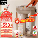 松下电热水壶电热水瓶5L大容量全自动智能保温烧水壶恒温电水壶开水壶 5L NC-EF5000-N
