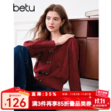 百图betu女装2025春季新款毛衣V领金属双排扣麻花套头毛衫女2501T04 红色 L