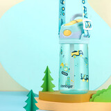 contigo康迪克儿童吸管水杯运动塑料吸管杯450ml工程车总动员HBC-STR152