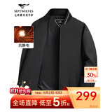 七匹狼夹克男秋季棒球领外套男士商务通勤简约单茄克衫防风衣男装棒球服 黑色-25新款三防抗静电 3XL (185)