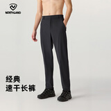 诺诗兰速干长裤男女同款吸湿透气户外运动快干裤弹力舒适情侣休闲裤 纯黑色-男 175