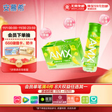 伊利安慕希AMX 新疆哈密瓜味酸奶230g*10瓶 礼盒装