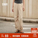 森马[防晒 UPF50+]休闲裤女质感长裤夏季阔腿伞兵裤109324127011