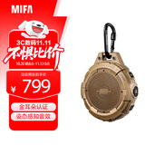 MIFA TANGO户外蓝牙音箱低音炮无线迷你便携式可插卡小型音响骑行徒步露营防水音箱大音量高音质 棕色