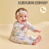 全棉时代超柔婴儿衣服宝宝春秋7A抗菌风柔棉连体衣新生儿睡衣森林59码