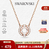 施华洛世奇（SWAROVSKI）【品牌直供】跳动的心项链女 女士项链送女友礼物 5272364