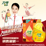 刀唛（Knife）【礼盒款】玉米油4.68L 非转基因物理压榨一级食用油 香港品牌