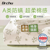 初医生A类一次性床品三件套单人床单被罩枕套卧铺加厚隔脏防螨家用旅行