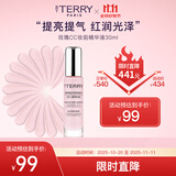By Terry泰芮玫瑰CC霜30mI 高光提亮 液体腮红 自然妆效 素颜霜 #柔粉色