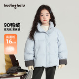 布丁哈鲁女童格纹袖口简约加厚羽绒服秋冬新品中大童宽松柔软百搭外套上衣