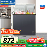 美菱（MeiLing）218升大容量家用冰柜 双箱双温冷柜 顶开门一级能效节能 冷藏冷冻卧式冰箱BCD-218DTCX国家补贴