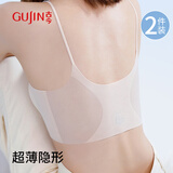 古今2件无痕内衣女大胸显小全罩杯防下垂收副乳大码文胸薄款粉底液