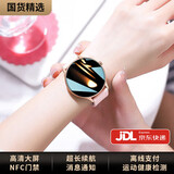 HUXIAVIM智能手表华为机鸿蒙安卓IOS系统适用华强北watch gt6 ultra蓝牙运动表男女生礼物心率血氧血压监测 女表粉胶带 NFC+支付+海量表盘+健康监测 双表带+定位导航+超长待机+