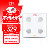 好体知（bodivis）智能体脂秤 监测肝脏脂肪健康 好知体电子秤 家用称体重秤 清华同方人体秤 专利体脂称N1