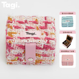 Tagi. 首饰枕头提花首饰盒大容量复古双层套娃子母收纳盒情人节礼物 编织莓果mini