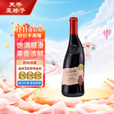 芙华（La Fiole）歪脖子红酒 法国原瓶进口 隆河干红葡萄酒 750ml*1支 单支装 