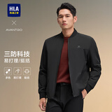 HLA海澜之家夹克男轻商务经典系列三防印花外套男